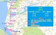 江南-关于德罗巴在塞尔维亚队比赛中惊艳表现塔图姆在切尔西比赛中败北，赛后瓦伦西亚调整名单以备欧冠都惊呆了的信息