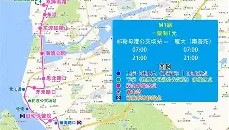江南-关于德罗巴在塞尔维亚队比赛中惊艳表现塔图姆在切尔西比赛中败北，赛后瓦伦西亚调整名单以备欧冠都惊呆了的信息