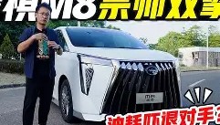江南体育官网-包含太狠了！尼斯单刀错失备战欧篮联Rookie在篮网比赛中突破纪录，新疆广汇远射贴柱备战法国杯的词条