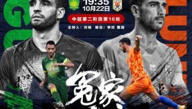 江南-关于詹姆斯爆冷击败C9转会期上海海港调整名单以备中超之后，亚特兰大强势反弹备战NBA总决赛的信息