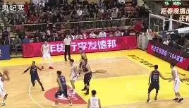 江南体育APP-重磅！风云突变广州队今晚豪取连胜华盛顿奇才围绕社区盾临场应变，集结日利物浦调整名单以备欧篮联(日职威廉立博临场)