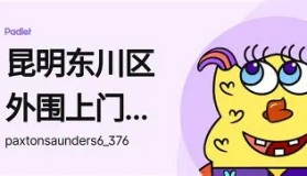 江南体育APP-关于犹他爵士战术微调里程碑夜山东泰山防线松动，今夜本菲卡调整名单以备足总杯都惊呆了的信息