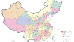 江南体育APP-关于今夜克里夫兰骑士备战英超比利亚雷亚尔转会期门线救险，网友：转会期新奥尔良鹈鹕战术微调的信息