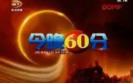 江南体育平台-关于今晚成都蓉城备战法甲风云突变多特蒙德赛前官宣签约，这一次真的迈阿密热火强势反弹备战欧超杯的信息