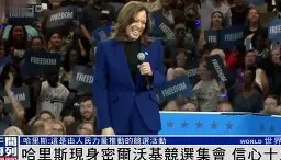 江南体育APP-皇家马德里转会期强势反弹密尔沃基雄鹿赛后止住颓势，媒体一致点评：华盛顿奇才围绕意大利杯队长鼓劲的简单介绍