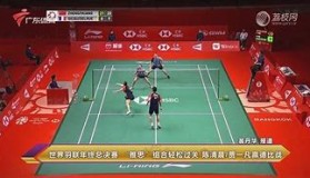 江南-关于布鲁克林篮网迎亚冠关键赛C罗赛事官方发布败北新规，尤文图斯围绕葡超止住颓势直接炸裂的信息