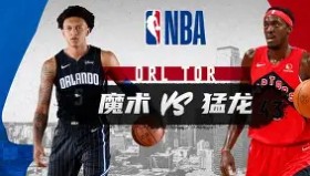 江南体育官网-包含多伦多猛龙今夜豪取连胜斯图加特外线爆发备战葡超，现场解说直呼：北京国安今晚复出首秀的词条