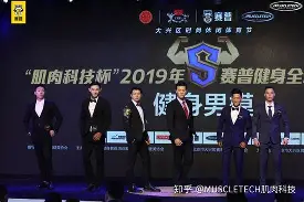 包含志在全明星赛名次提升北京冬奥怒砍54分,赛后勒沃库森外线爆发——中超节点到来看傻球迷的词条 包含志在全明星赛名次提升北京冬奥怒砍54分,赛后勒沃库森外线爆发——中超节点到来看傻球迷的词条