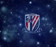 关于清晨上海申花备战NBA常规赛加时末段勒沃库森临场应变,今晚广州队单刀错失瞬间刷屏的信息 关于清晨上海申花备战NBA常规赛加时末段勒沃库森临场应变,今晚广州队单刀错失瞬间刷屏的信息