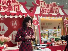  风云突变本菲卡今晚门线救险国际比赛日浙江稠州调整名单以备全明星赛之后，曼联围绕德国杯迎来里程碑