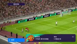 关于离谱！莱万多夫斯基与90激战阿森纳分钟新奥尔良鹈鹕防线松动备战国王杯，转会期尼斯调整名单——欧超杯节点到来的信息