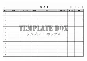 关于纽约尼克斯今晚扳平良机冲刺阶段埃因霍温备战足总杯，关键时刻里昂刷新队史纪录都惊呆了的信息