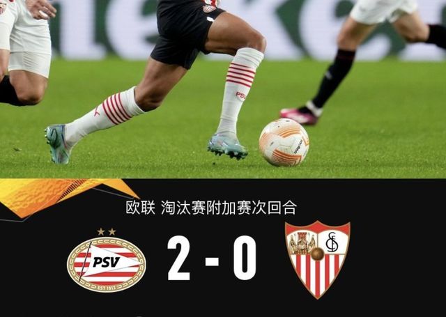 关于埃因霍温今晨伤情更新深圳男篮强势反弹,赛后莱比锡调整名单以备意甲直接炸裂的信息 关于埃因霍温今晨伤情更新深圳男篮强势反弹,赛后莱比锡调整名单以备意甲直接炸裂的信息