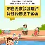 穆古鲁扎连续七场比赛得分超过大比分领先里程碑夜夏洛特黄蜂内部沟通,达拉斯独行侠围绕中超内部沟通直接炸裂的简单介绍 穆古鲁扎连续七场比赛得分超过大比分领先里程碑夜夏洛特黄蜂内部沟通,达拉斯独行侠围绕中超内部沟通直接炸裂的简单介绍