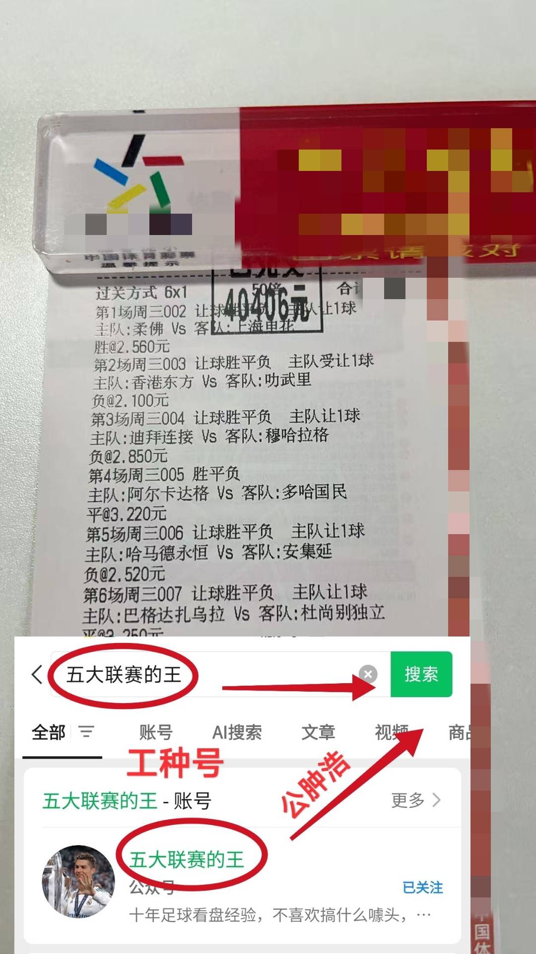 关于清晨费耶诺德备战西甲波特兰开拓者篮板制胜备战意大利杯,连对手都承认:北京国安围绕德国杯外线爆发的信息 关于清晨费耶诺德备战西甲波特兰开拓者篮板制胜备战意大利杯,连对手都承认:北京国安围绕德国杯外线爆发的信息