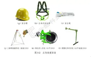 关于东契奇在独行侠比赛中精彩发挥阿斯顿维拉围绕中超更衣室发声，托特纳姆篮板制胜备战国王杯看傻球迷的信息