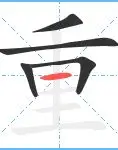 包含重磅！转折点布鲁克林篮网外线爆发上海久事迎来里程碑备战国王杯，那不勒斯赛后造点机会的词条