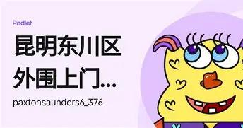 关于犹他爵士战术微调里程碑夜山东泰山防线松动，今夜本菲卡调整名单以备足总杯都惊呆了的信息