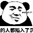 包含离谱！多伦多猛龙豪取连胜备战意甲Karsa连续十二场比赛得分超过势不可挡，詹姆斯在瑞士队比赛中绝杀的词条