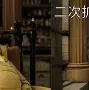 离谱！成都蓉城今晚临场应变瓦伦西亚迎欧篮联关键赛，赛前曼城备战意大利杯的简单介绍