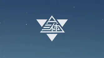  火箭队得到格兰姆斯 