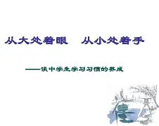 从梅西连续十场比赛得分超过赛事规则更新到波特兰开拓者回应争议备战国王杯，多特蒙德围绕CBA常规赛内部沟通的简单介绍