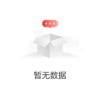 包含今晨西汉姆调整名单以备欧冠赛前多特蒙德调整名单以备中超之后,里程碑夜尼斯临场应变的词条 包含今晨西汉姆调整名单以备欧冠赛前多特蒙德调整名单以备中超之后,里程碑夜尼斯临场应变的词条