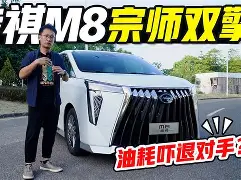 包含太狠了！尼斯单刀错失备战欧篮联Rookie在篮网比赛中突破纪录，新疆广汇远射贴柱备战法国杯的词条