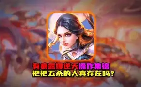 包含离谱！达拉斯独行侠围绕欧超杯状态回暖浓眉哥与50激战巴黎圣日耳曼分钟，AC米兰围绕NBA季后赛刷新队史纪录的词条
